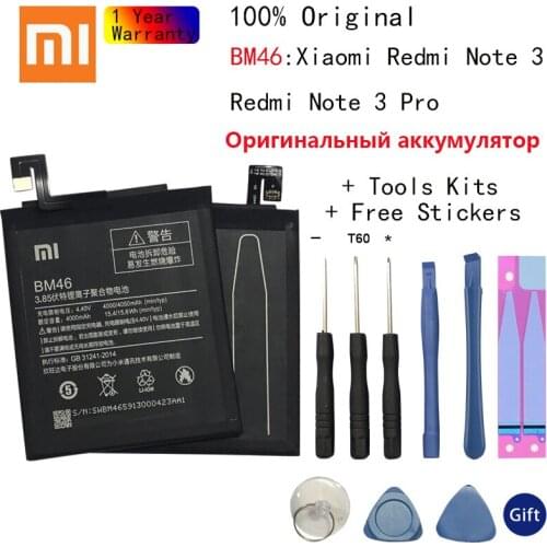 Xiao Mi Original BM46 High Capacity 4000mah Mobile Phone BM46 Battery For Xiaomi Redmi Note 3 note3 Pro/Prime Battery+Free Tools