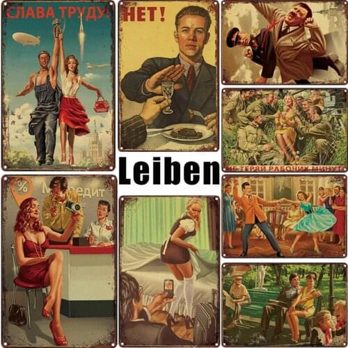 Russian Style Stalin Metal Tin Sign Sexy Lady Retro Metal Plaque Art Poster Wall Home Decoration Bar Pub Garage Tin Painting