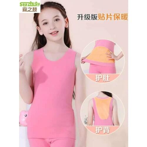 Girls' waistcoats for fall and winter wear plus velvet thickening childrens warm vest back protection belly girl waistcoat