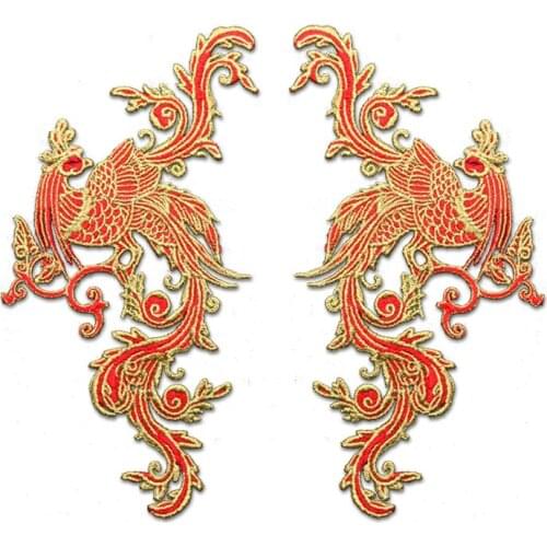 2PCS/Lot New Diy Embroidered Golden Phoenix Patch Applique Clothes Fashion Decorative Embroidery Red Blue Beige