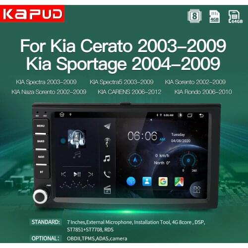 Kapud Android 7'' Car Radio Multimedia Video Player Navigation GPS For Kia Cerato/Sportage/Forte/Spectra/Morning/VQ/Sedona SWC