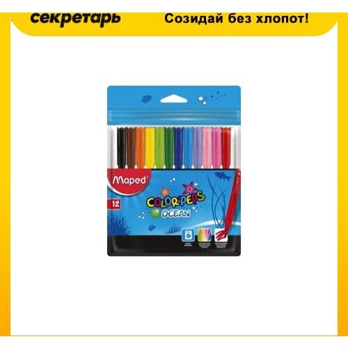 Цветные маркеры MAPED China At AliExpress