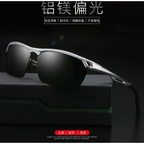 Sunglasses wholesale Black gray lens tea lens Aluminum Sunglasses polarized man sun glasses lens Goggles Eyeglasses super light