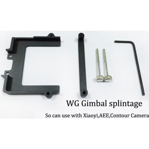 Extend Mount Change Replacement FeiyuTech for Xiaomi Yi Sj4000 AEE Cameras Feiyu FY Gimbal