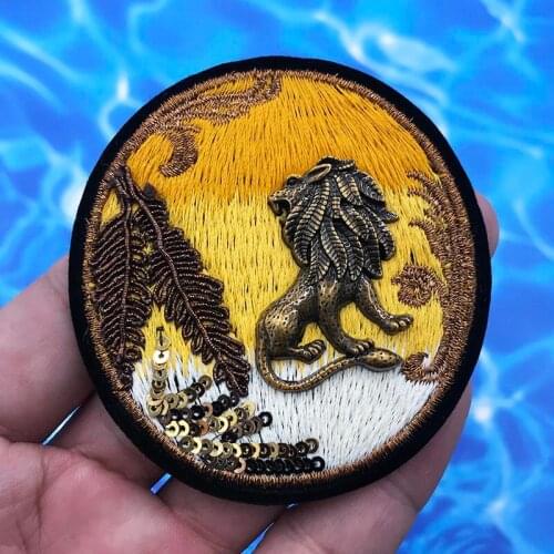Oval Embroidery Golden Yellow Metal Lion Beads for Clothing Sew on Applique Decorative for Bags Hat Coats
