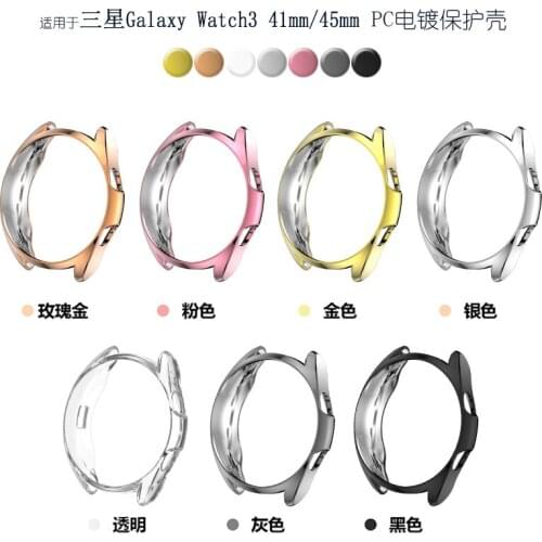 For Samsung Galaxy Watch Active 3 41mm/45mm Electroplating PC Tempered Membrane 2-in-1 Protective Case