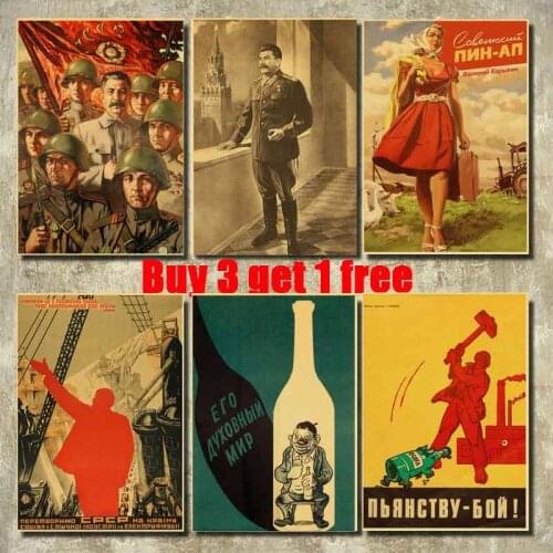16 Styles Classic USSR CCCP Retro Poster Sticker Printed Kraft Paper Stalin Wall Vintage Picture for Bedroom Bar Cafe Room Decor