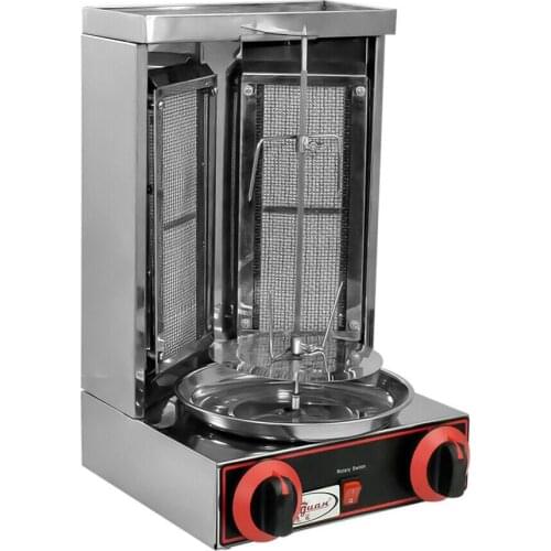 2 Burners Shawarma Gyro BBQ Meat Machine Vertical Kebab Doner infrared rotating barbecue Gas Grill Stainless Steel Rotisserie