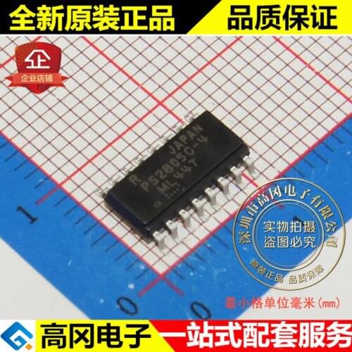 5pieces PS2805C-4-F3-A PS2805C-4 SOP16