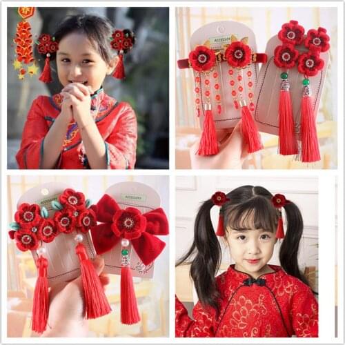 Kids Headband Baby Girls Lunar Chinese New Year Hairpin Hair Clip Headwear For Children Hair Accessories Hair Clip Girls