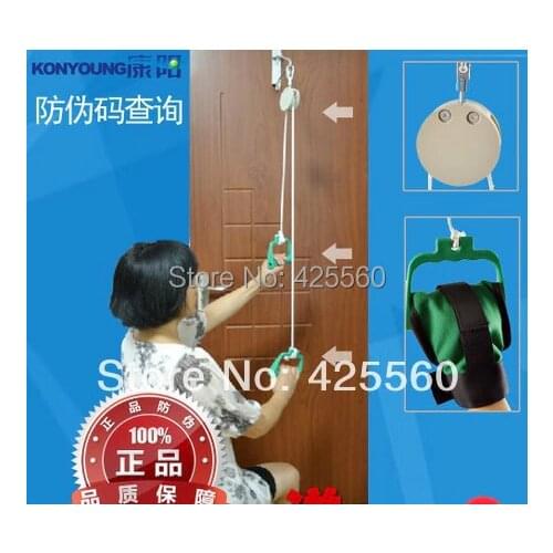 Door Hanging Pulley Rings Trainers Fixed Gloves Match Hemiplegic Upper Limb Rehabilitation Shoulder Joint Training