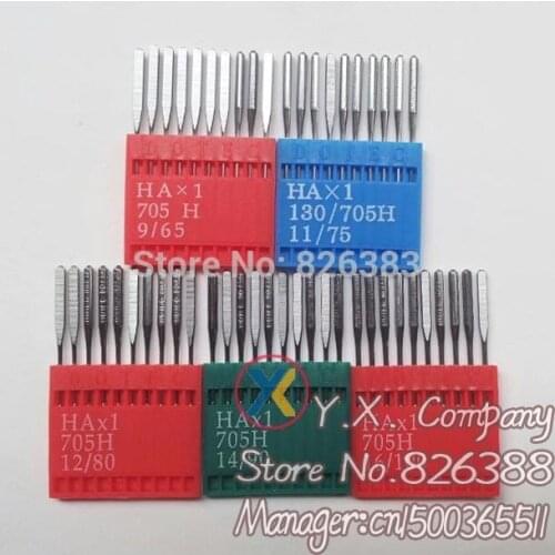 50 PCS Domestic Sewing Machine Needles HA*1 For Singer Brother Janome Toyota also fit old sewing macine No.9,12,14,16,18