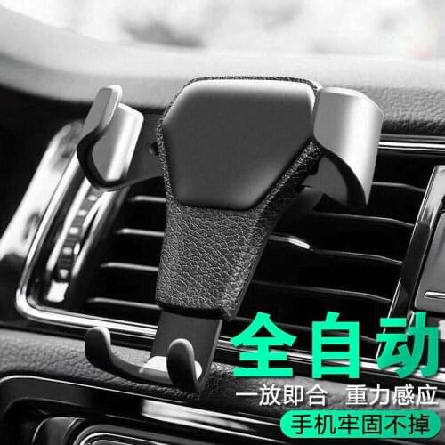 NFDJE Holders For Navigators