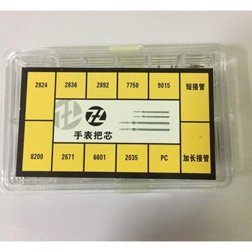 Mix the watch movements into a dry box for ETA7750 2824