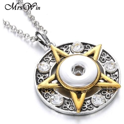 Vintage Gold Rhinestone Star Snap Button Necklace for Women Men Christmas 18mm 20mm Snap Buttons Jewelry DIY Pendant Necklace