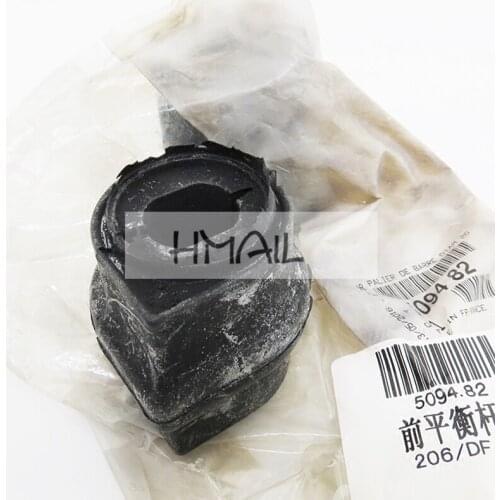 1PCS Front Stabilizer bar RUBBER SLEEVE for PEUGEOT 206 207 FOR Citroen C2 FREE SHIPPING