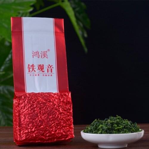 2020/2021 Fresh Oolong Chinese Tea Ti Kuan Yin Tea Oolong Loose Leaf Orchird Flavor Tikuanyin 125g