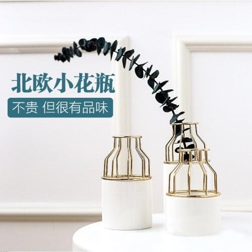 Free Shipping Tabletop Vase For Living Room Creative Iron Home Decoration Simple And Fresh Dried Flower Flower Arrangement Vase