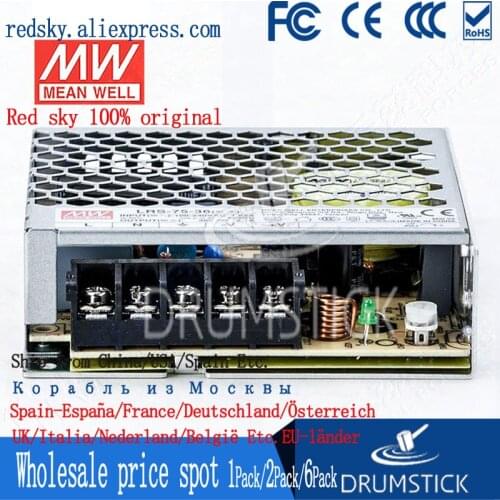 Patriotic MEAN WELL LRS-75-36 36V 2.1A meanwell LRS-75 36V 75.6W Single Output Switching Power Supply