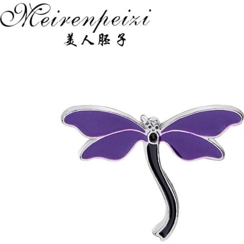 Meirenpeizi pin butterfly Enamel pins Brooches Badges Lapel pin Accessories Girl power Women' Rights Feminist Gifts