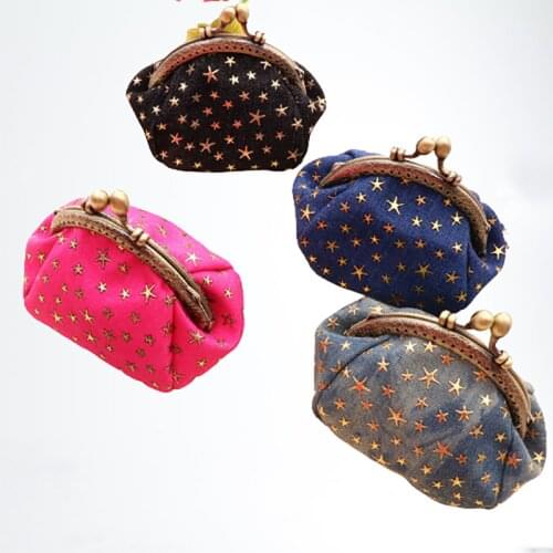 Fashion Creative Coin Purse Five-pointed Star Small Hand Bag Women Hasp Clutch Bag Mouth Gold Key Card Bag Denim Art Wallet