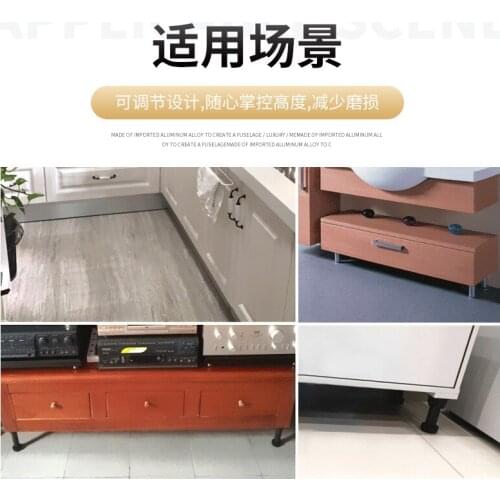 Cabinet feet adjustable plastic cabinet foot furniture ABS black floor kitchen cabinet thickening adjustable foot sofa foot