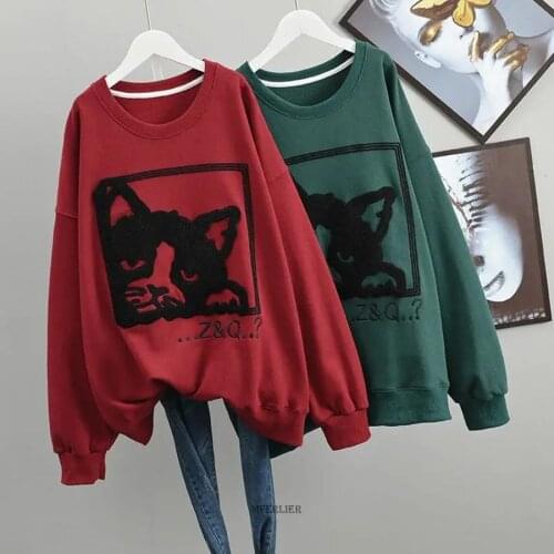 Plus size 7XL bust 132cm Large sweatshirt for Women Autumn Oversize Sweatshirts Harajuku Long Sleeve Pullovers Hoody Tops