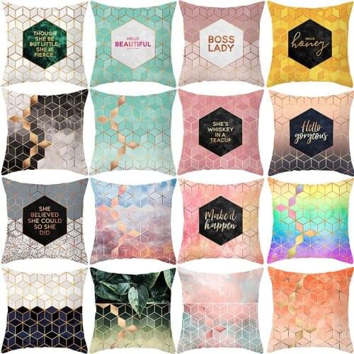 Cushion Cover 45*45 Creative Geometry Style Printed Pillow Covers Pillowcase Sofa Cushions Pillow Cases Polyester Home Decor 406