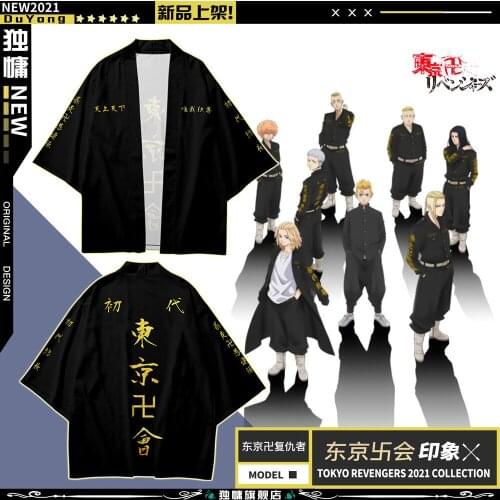 New Tokyo Revengers T-shirt Sano Manjirou Ken Ryuguji Haori Anime t shirt Polyester Summer Short-sleeve Tees tops