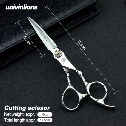 5.5/6.0" univinlions hair cutting shears cheap hair cutting scissors diy haircuts hair sissors razor hairdressing scissors sale