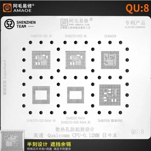 AMAOE Stencil QU:8 QU8 For Qualcomm SM8250-102 SM8250-002 SDM439 SM8250-102 RAM SM8350 RAM SM8350 CPU Reballing Stencil Welding