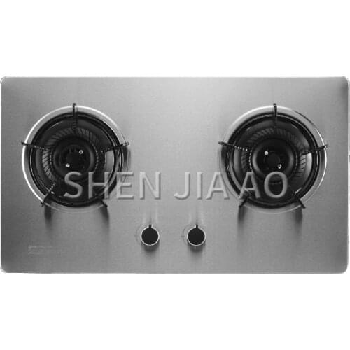 Gas stove Embedded double-hole stove Household stainless steel gas stove Energy-saving fire gas stove JZT-HD88 natural gas
