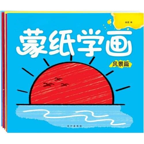 1Pc Creative Children Kids Drawing Coloring Book Cartoon Animal Fruits Vegetables Plants Painting Book Practice Coloring Books