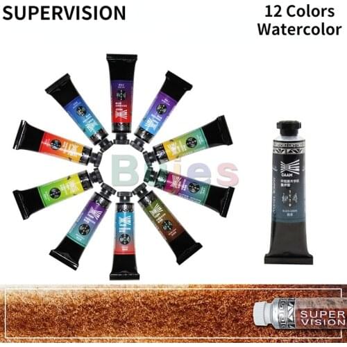 12-count Layered Color SuperVision Watercolor Pigment,Master Special Color Illustrator for Artist Painting Sketching Drawing