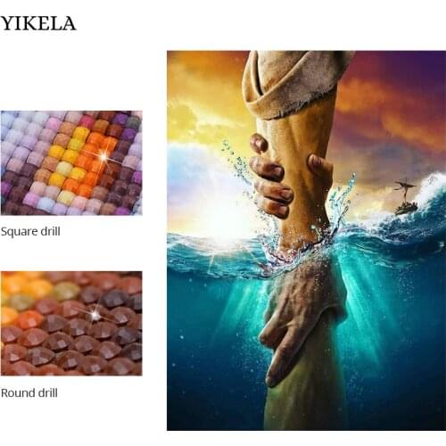 5D Diamond Embrodery Religion DIY Square Diamond Painting Jesus Help Picture Out of Water