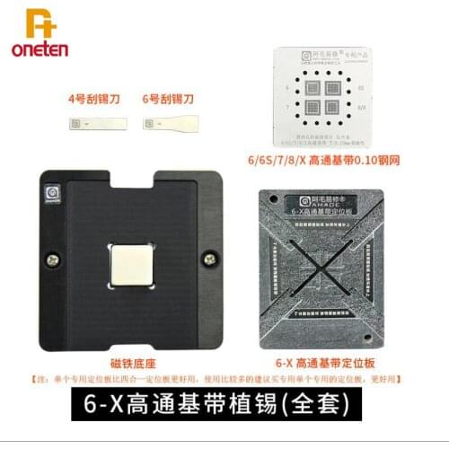 Amaoe Magnetic BGA Reballing Tin Planting Platform For Iphone 6/6P/6S/6SP/7/7P/8/8P/X CPU Positioning Plate
