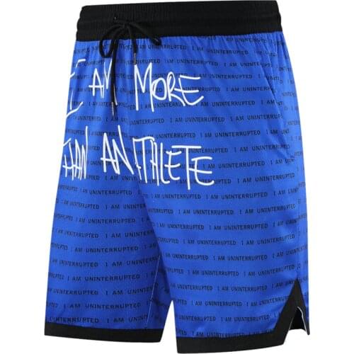 FUMLATE Athletic Shorts