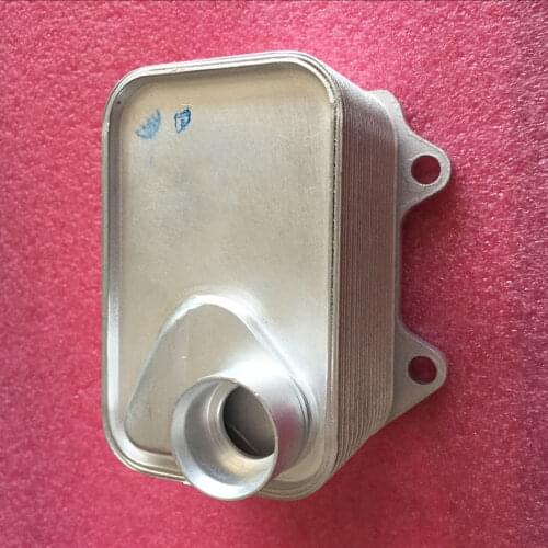 Engine Oil radiator Oil cooler 06L 117 021 E 06L117021E for Audi A1 A3 A4 A5 A6 Q5 Q7