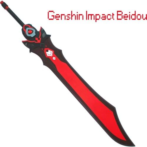 Hot Game Genshin Impact Beidou Cosplay Weapon Prop Model for Anime Lovers Cosplay Props Toys Decorative Weapon Toys