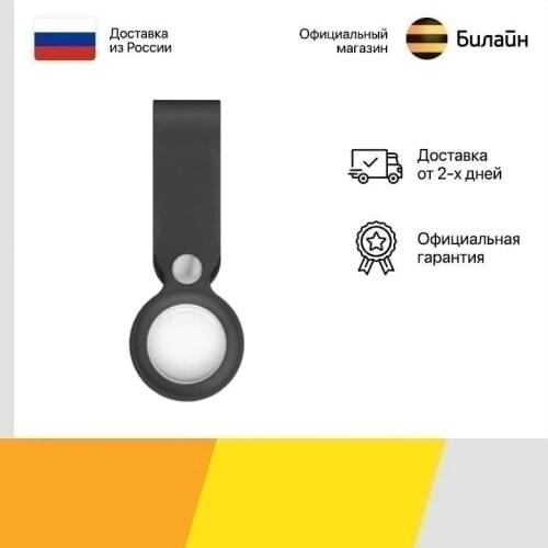 Чехлы для телефонов Apple UNIQ China At AliExpress