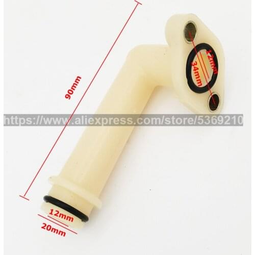 Majesty YP250 169MM Water Pump Pipe Bending LH250 300CC ATV Engine Parts Repair After Market SBWG-YP250