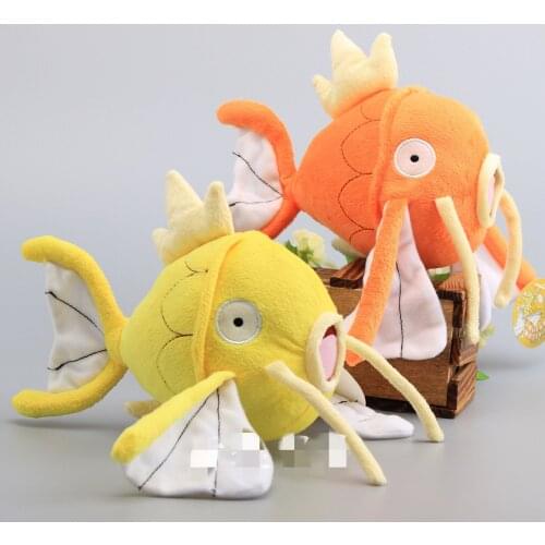 10PCS/Lot 9" Plush Magikarp Cartoon Carp Fish Anime Magikarps Plush Toy Cute Pocket Magikarp Stuffed Toy Gifts For Children