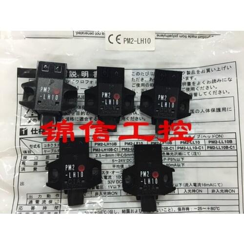 PM2-LH10 Panasonic 100% new and original