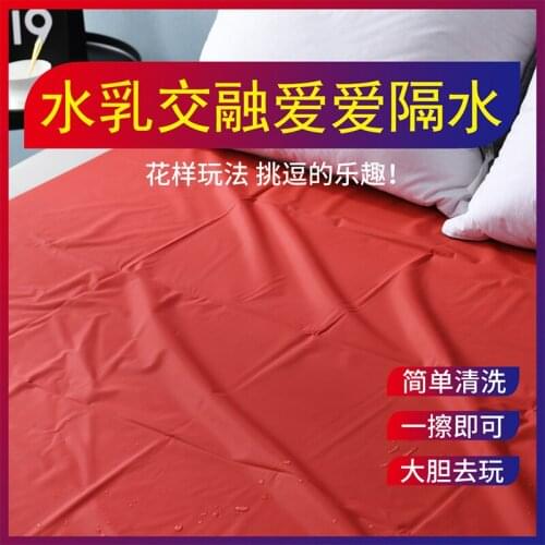Waterproof Sheets Adult Sex Bed Sheets Sexy Game Waterproof Hypoallergenic Mattress Cover Full Queen King Bedding Sheets