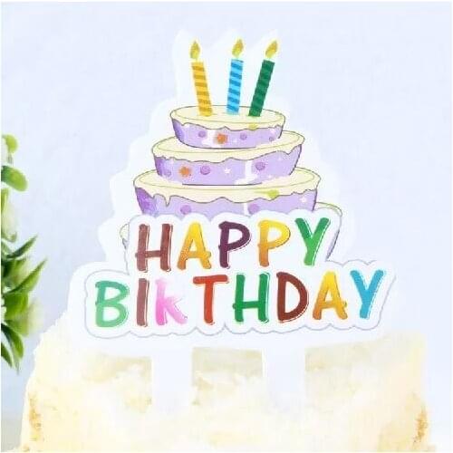 50pcs Birthday cake row decoration Cake Toppers Party Supplies Cupcake Tutu Cake Table Birthday Party Cake Decorations Kids chil