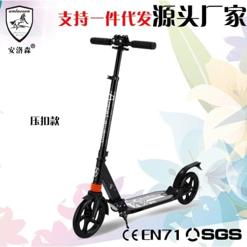 Fitnessspots Roller Skates