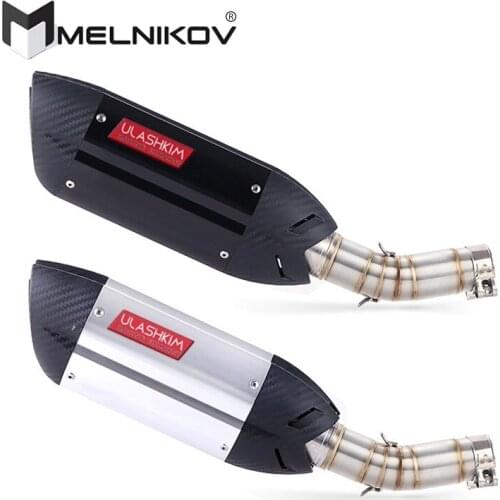 Motorcycle Exhaust Muffler Escape Link Middle Pipe DB-KILLE Slip On For Suzuki GSX250R GSX 250R GSX250 GW250 R Exhaust