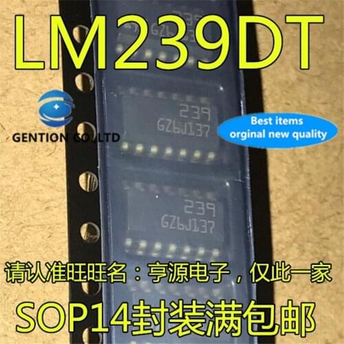 20Pcs LM239 LM239DT SOP-14 239 Linear comparator chip in stock 100% new and original