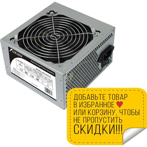 Блоки питания для компьютеров Inwin China At AliExpress