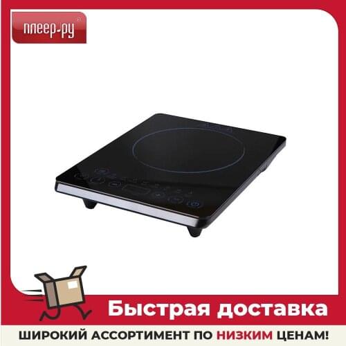 Плиты настольные электрические Midea China At AliExpress